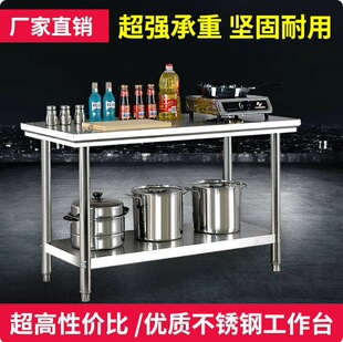 ���b�p�Ӳ��P䓹���̨����ӏN������̨���������̨����b̨��