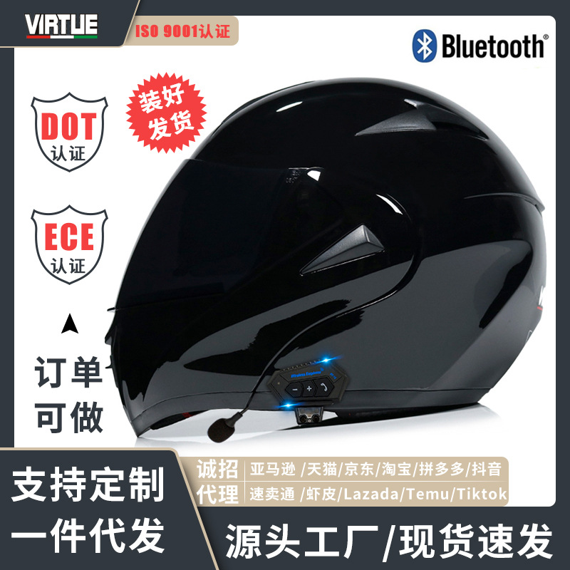 Cross-Border Export Specializes in Virtue Electric Motorcycle Bluetooth Helmet Men's Open-Face Helmet Running Helmet Can Be Used as a New National Standard 3C