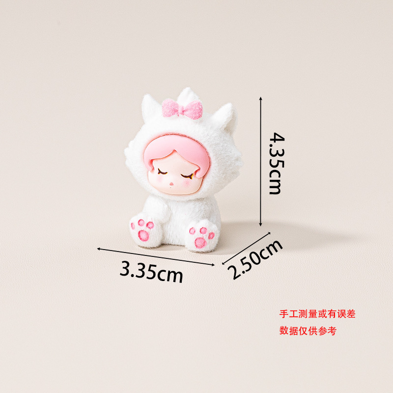 植绒变装动物 可爱文创潮玩公仔办公室桌面小摆件DIY饰品配件批发|undefined