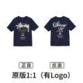 Xb2116 navy