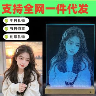 Trendy Hammer Painting Glass Painting High-End Gift for Girlfriend Desktop Decoration Hammer Glass Painting