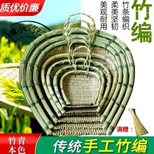 竹编筲箕簸箕竹筛竹制品淘米洗菜沥水晾晒收纳篮子火锅店饭店家用