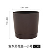 Plastic flowerpot, pelvic correction belt, round resin for growing plants