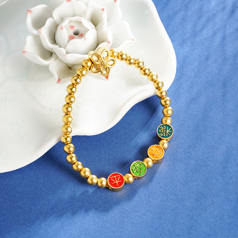 Nuevos productos vietnamitas sajin ping an felicidad flor pulsera de cuentas ligera lujo no desvanecerse nicho de alta calidad joyería