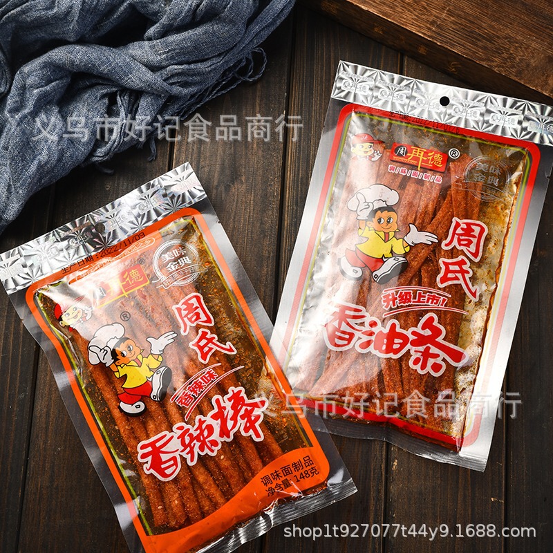 Zhou Changde Zhou's Fragrant Fried Dough Sticks Spicy Sticks Childhood Nostalgic Snacks Snacks Hunan Specialty Spicy Strips Stall Wholesale