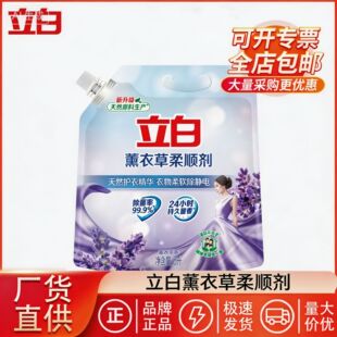 ����޹�²���현�3kg���������ɷ��o�ȥë������o����Ʒ���l
