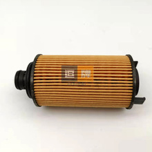 D20TCI132011 SH40X20136  PC2010134501大通 长安 江淮机油滤清