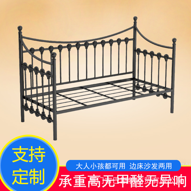 Wrought Iron Bed, Extended Children's Crib, Seamless Splicing Single Bed, Sofa Bed, Storage Space, Black and White