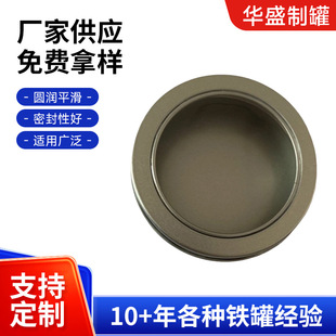 �����R���F����޹Ϟ�T�F�а��b����С�A�޶YƷ�ܷ�Y�Є����FƤ