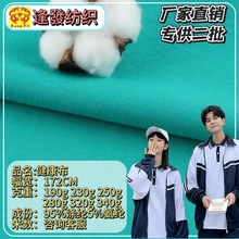 ������ 190g 230g 250g 280g 320g 340g����˫������� ˫�澫��