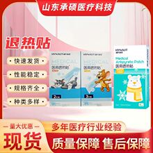 ���Ϻ��Z�˟��N�����N��ͯ���˸�ð�l���������ز��̼��˟��N