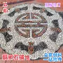 园林铺路庭院景观鹅卵石