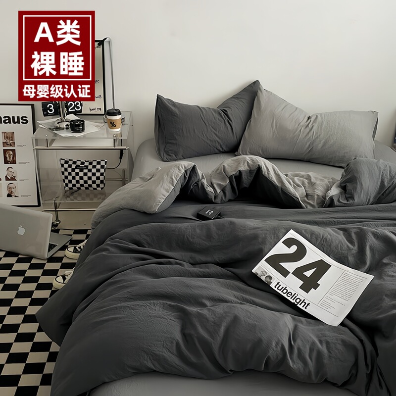 Authentic Class a Four-Piece Set of Pure Washed Cotton Skin-Friendly Bedding Popular Style Bed Sheet Duvet Cover Dormitory Three-Piece Set Authentic Class a Four-Piece Set of Pure Washed Cotton Skin-Friendly Bedding Popular Style Bed Sheet Duvet Cover Dormitory Three-Piece Set