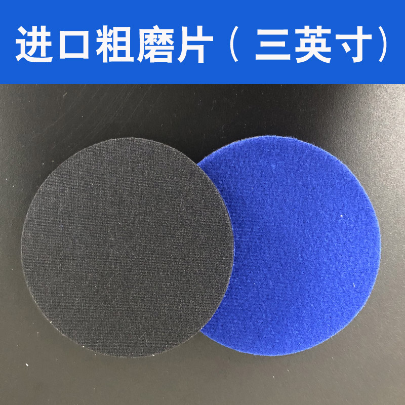 Hoja de abrasión de vidrio templado puertas y ventanas rasguño tela de abrasión de malla hoja de pulido hoja de papel de lija soldadura