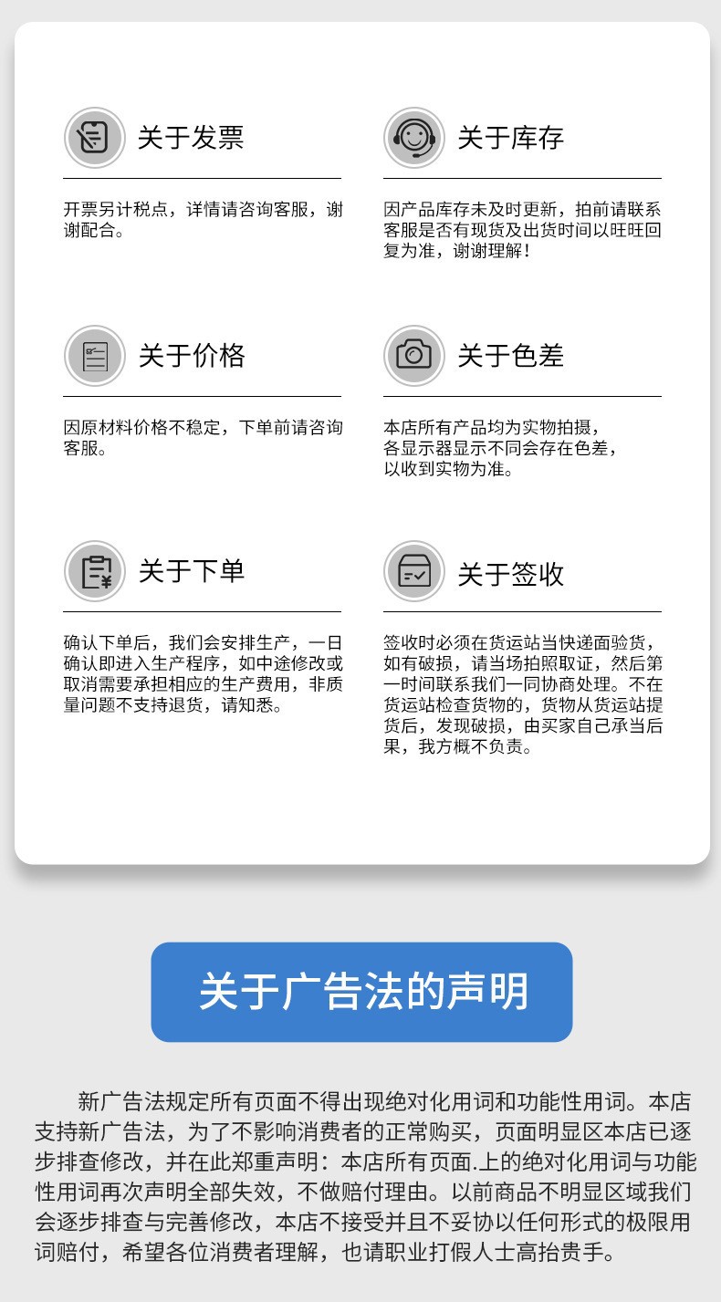 O1CN01WzdEnr1Szgp51mNCI_!!1000