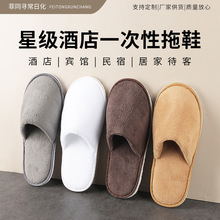 �Ǽ��Ƶ�һ����ɺ���q��Ь��Ʒ���ޕ������ô��ͼӺ������Ь���l