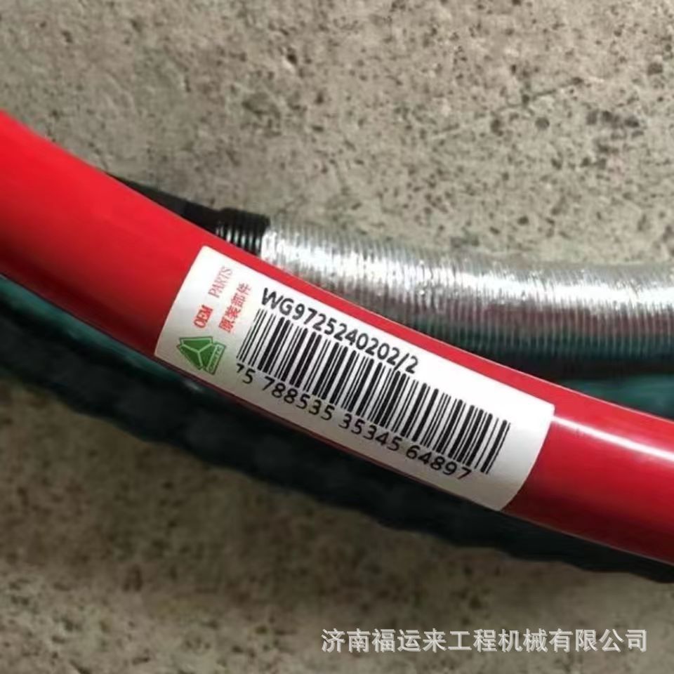 9442aa694effe0976d5041af9383fc