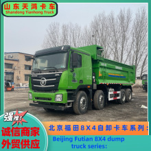 羳400Rǰĺ܇8X4ж܇fence trailer