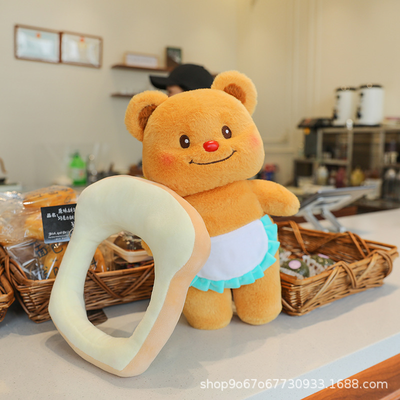 귀여운 빵 버터 곰 인형 토스트 봉제 이동식 창조적 인 부드러운 귀여운 포옹 곰 참신 인형 선물