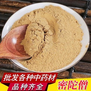 ����ɮ����ș�����l�Fĥ���|��t�׷۳������|��ā��Ĥ�ۮa��ֱ�N