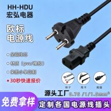 OEM����VDEŷ��2оƷ���Ͳ�ͷ10Aŷʽŷ��C172�ײ�ͷ��Դ���ӳ���