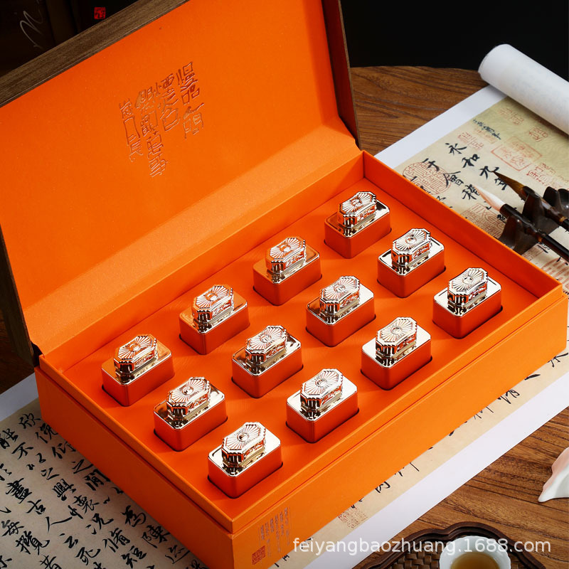 高档小罐茶礼品盒12/18罐金骏眉红茶绿茶碎银子茶叶罐包装盒空盒