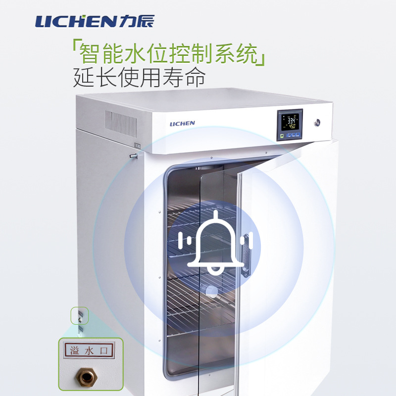 �����Ƽ���ˮʽLC-TBWϵ�к���������