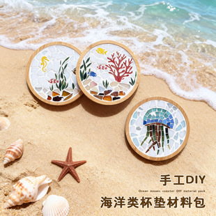 �����diy�Rِ��ˇ�g���Ɑ�|���g���ƴ�N �ֹ��n�Ą����Ʋ��ϰ�