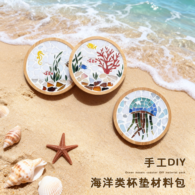 Marine DIY Mosaic Art Creative Coaster Art Activity Collage Handmade Class Cultural and Creative Homemade Material Package