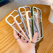 适用iphone16ProMax亚克力手机壳双色优盾15透明苹果14创意撞色套