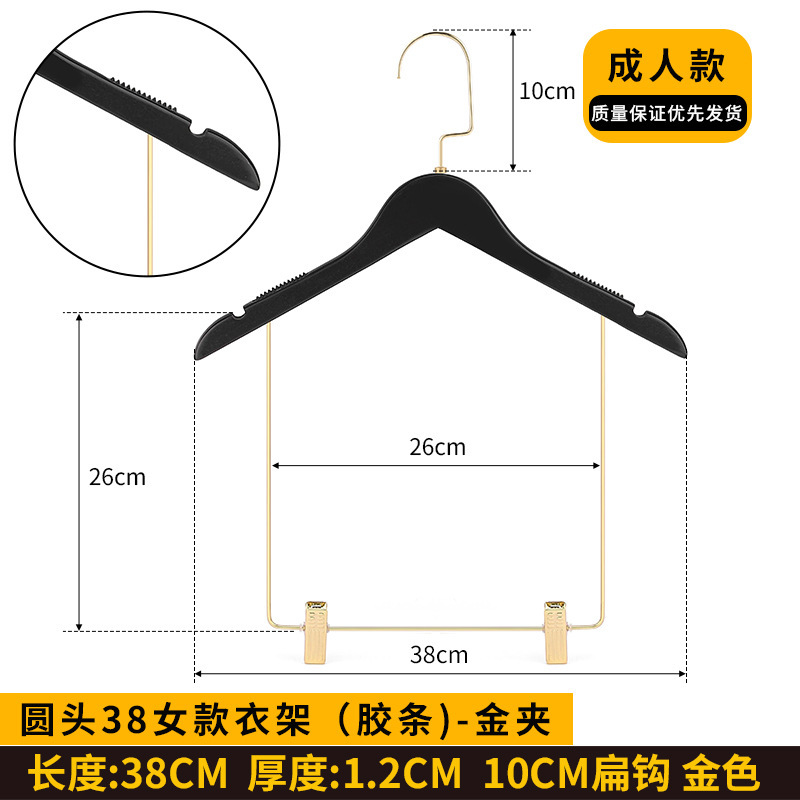 黒無垢材スーツハンガー衣料品店ハンガーボディスーツサポート一体型クリップ付き木製木製衣類ハンガー|undefined