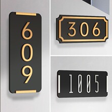亚克力立体门牌家用公司办公室入户门牌酒店民宿房间号创意标识牌