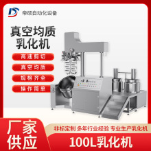 �߼����黯�C100lɳ���uʳƷ���yƷ�����ȫ�Ԅ���վ��|�黯�C�M