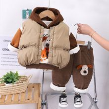 男童秋冬季加绒加厚三件套洋气婴儿童马甲男宝宝冬装套装1-3岁5潮