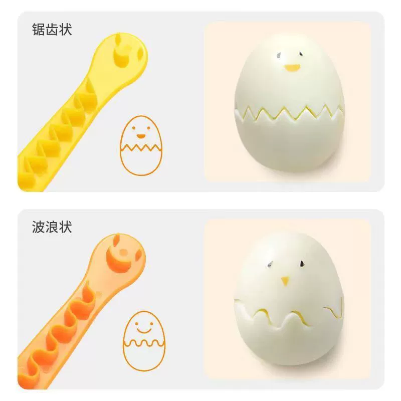 Fancy egg cutter Kitchen Creative Creative Erper Eggs Egg Yolk Chicken Salad Make Chef Tool