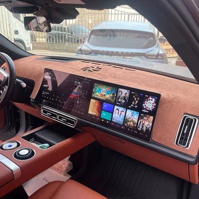 Car Center Console Sun Protection | Günəş əleyhinə siperlik - ideal-l6-7-8-9-suede-brown