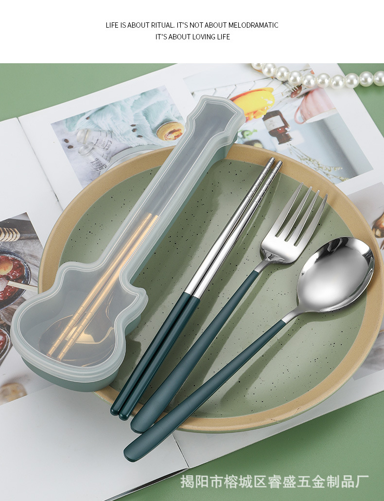 不锈钢便携餐具