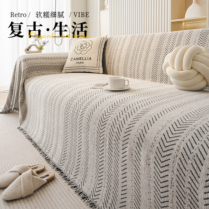 Sofa Cover Set, Herringbone Pattern Sofa Cushion, Full Cover Fabric, Seat Cushion with Backrest, Full Cover