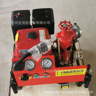 JBQ4.7/9.5��̧�C�������ó�ˮ�C��ձ�����늆����ֆ���һ�w�㰲
