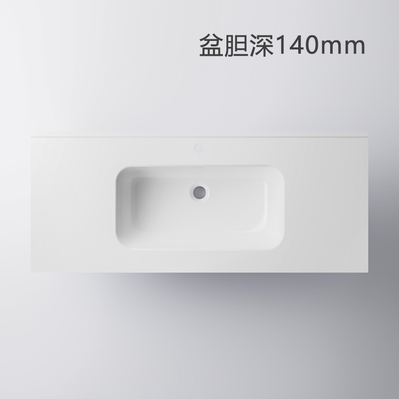 Gola Technology Home Bathroom Balcony 50 Width Series Basin Depth 14CM Ceramic Integrated Sink Countertop Sink