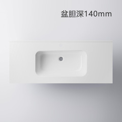 Gola Technology Home Bathroom Balcony 50 Width Series Basin Depth 14CM Ceramic Integrated Sink Countertop Sink