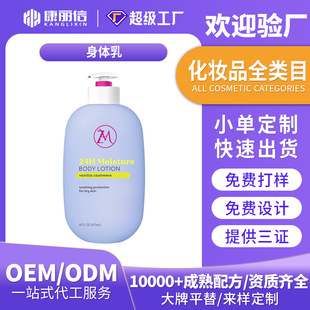 �������w�鶨�� ���wȥ���|�־������̝����w��OEM���ӹ��羳���u