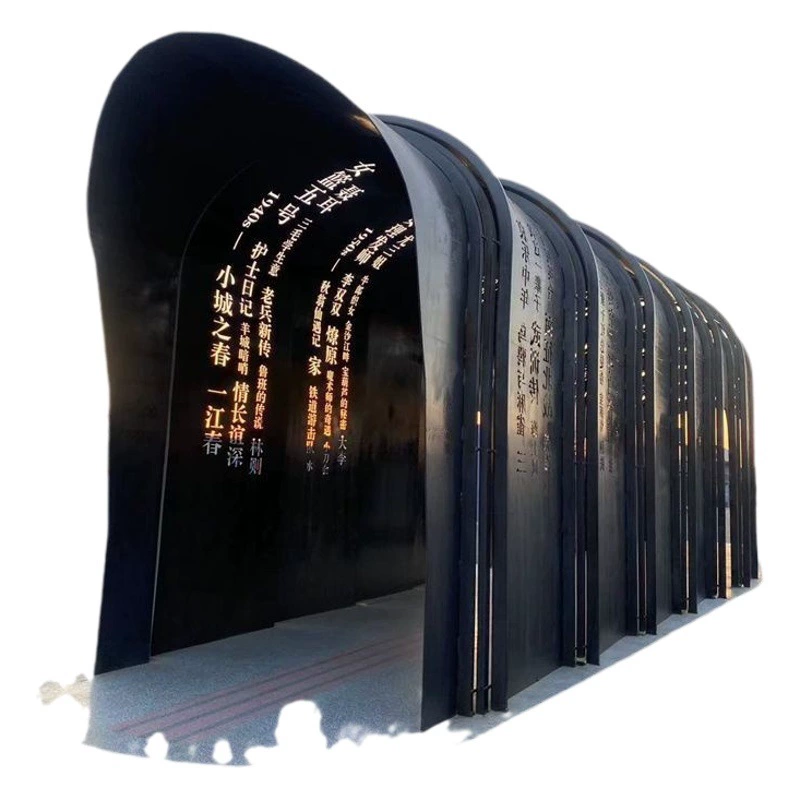 Стальные ландшафтные скульптуры из атмосферостойкой стали от производителей из Шанхая, малые стальные конструкции, сварные фигуры, проекты ландшафтных пергол