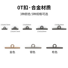 ���M؛Դ���y����Ҏ���\�Ͻ�OT����β��DIY�ֹ�����������
