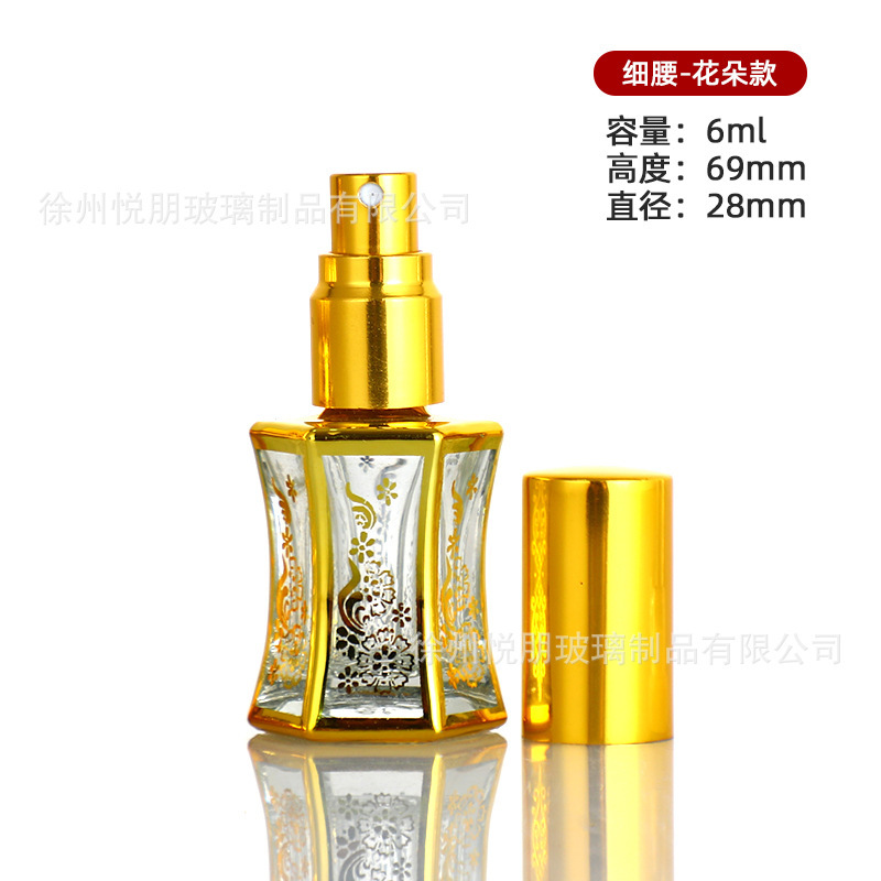 6ml; 플랫 탑 캡 + 스프레이 헤드 [꽃무늬];