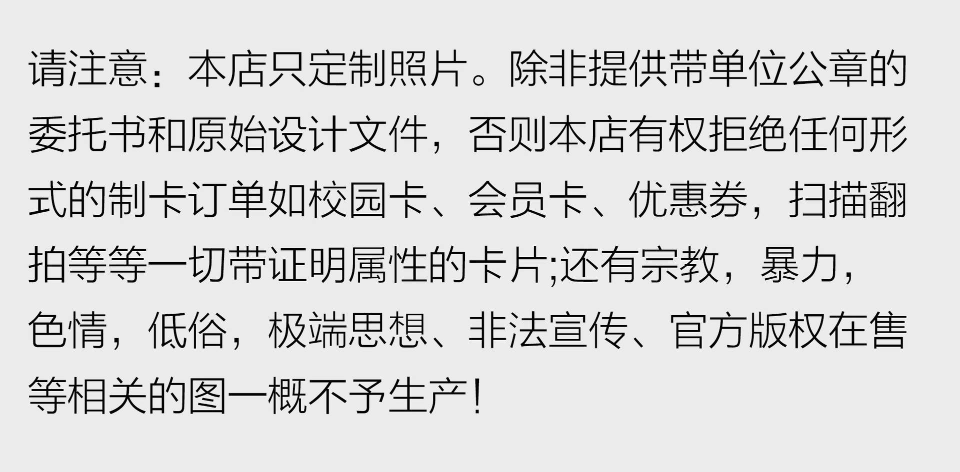 O1CN010limpb1Mb3slEytqJ_!!7892