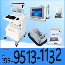 便携式骨密度仪 骨密度观察仪 台车式超声骨密度仪 骨密度检测仪