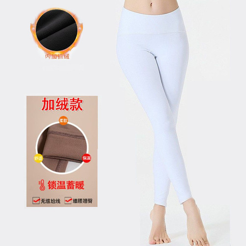 Thermal-lined, thickened no-gap-line polyester/spandex fitness pants for women, warm exercise tights, outdoor yoga attire