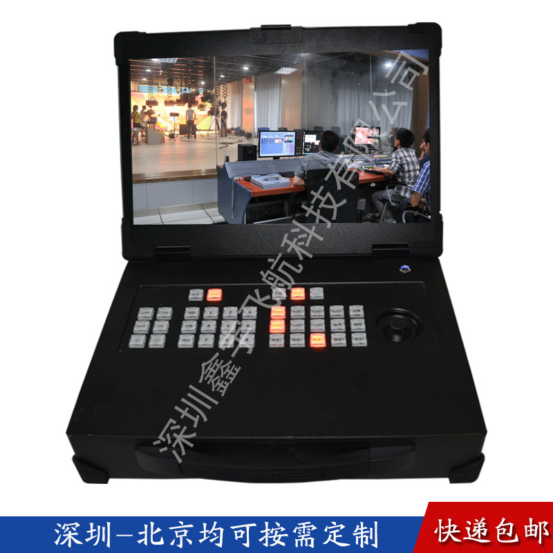 15inch Flip-Up Industrial Portable Computer Case for Broadcasting, Recording, and Broadcasting, Reinforced Laptop All-In-One Machine 15inch Flip-Up Industrial Portable Computer Case for Broadcasting, Recording, and Broadcasting, Reinforced Laptop All-In-One Machine