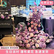 ���ٲ����������ղ��û�c��Y�W�t�鷿�ٻ�������ˇ�r���[�O